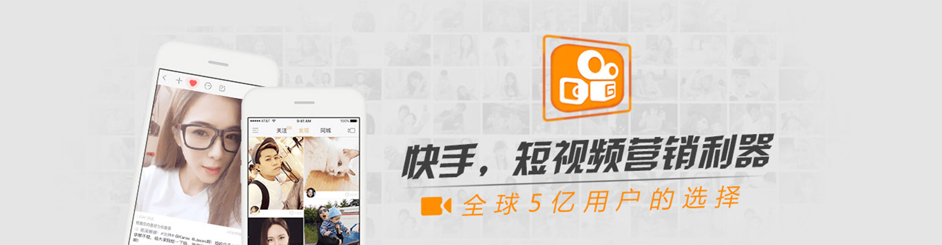 井陉矿信息流代理