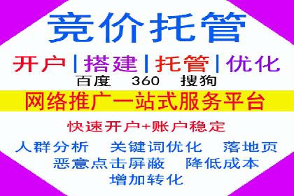 社交平台上的推广信息流广告创意集锦