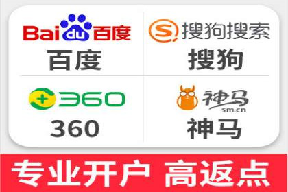 成功案例集锦：信息流广告代运营公司的卓越表现