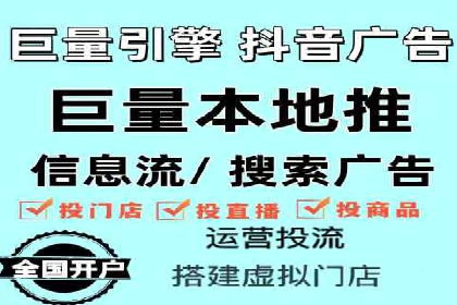 某企业利用百度SEM提升产品销量的实战经验