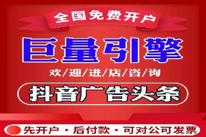 案例解析：竞价推广代运营助力企业实现精准营销